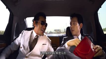 é©å½çµå½±Â·æ°ä¸ç ì ì¸ê³ (2013)åå: æé»æ°ä¸ç(å°) / New World / Sinsegye