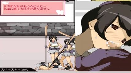 One Syota Kariyume: Enemy H Lose Scenes Part3