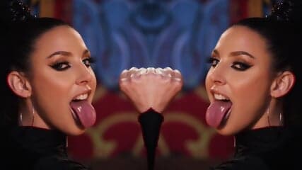 Goon School: Pornosexual