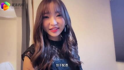 Happy Lantern Festival, Daji Is Drunk