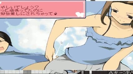 One Syota: Enemy H Moves And Scenes Part 3