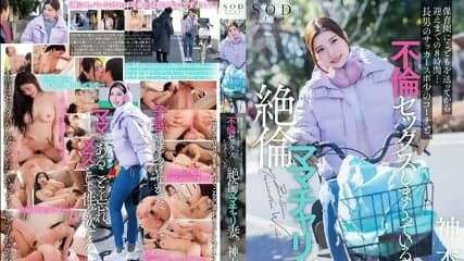 The 8 hours between dropping off my play at daycare and picking him up