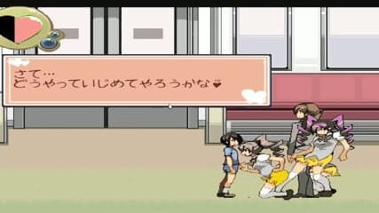 One Syota: Enemy H Moves And Scenes Part 4 final