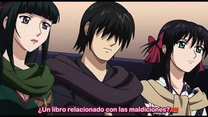 Cartagra Tsukigurui No Yamai Capitulo 2 Sub EspaÃ±ol