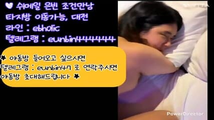 íêµ­ì¼ë - ì¬ë©ì¼ ì¬ë© shemale Korea Korean / ì¡°ê±´ë§ë¨ íì§ë°©ì´ëê°ë¥ {{ë¼ì¸::ebholic}} ì¬ë©ì¼ With ìë¹ // íêµ­ì¼ë íêµ­ ëì ì¡°ê±´ë§ë¨ ì²­ì£¼ì¡°ê±´ë§ë¨ ì²ìì¡°ê±´ë§ë¨ ììì¡°ê±´ë§ë¨ ìì¸ì¡°ê±´ë§ë¨ ì¸ì²ì¡°ê±´ë§ë¨ ëêµ¬ì¡°ê±´ë§ë¨ ë¶ì°ì¡°ê±´ë§ë¨ ì¸ì°ì¡°ê±´ë§ë¨ í¬í­ì¡°ê±´ë§ë¨ ì°½ìì¡°ê±´ë§ë¨ ë§ì°ì¡°ê±´ë§ë¨ ì ì£¼ì¡°ê±´ë§ë¨ ì ì£¼ì¡°ê±´ë§ë¨ ìµì°ì¡°ê±´ë§ë¨ ê´ì£¼ì¡°ê±´ë§ë¨ ëª©í¬ì¡°ê±´ë§ë¨ ìì£¼ì¡°ê±´ë§ë¨ ì¶ì²ì¡°ê±´ë§ë¨ ê°ë¦ì¡°ê±´ë§ë¨ ìì´ì¡°ê±´ë§ë¨ ì¶©ì£¼ì¡°ê±´ë§ë¨ ì ì²ì¡°ê±´ë§ë¨ ìì ë¶ì¡°ê±´
