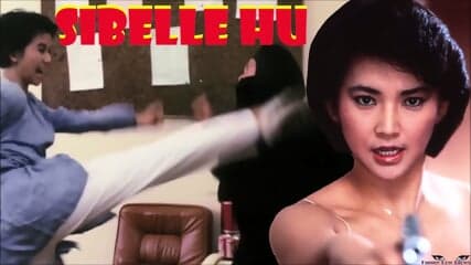 Sibelle Hu BALLBUSTING kick in the nuts, Cynthia Rothrock Ninja Exterminator