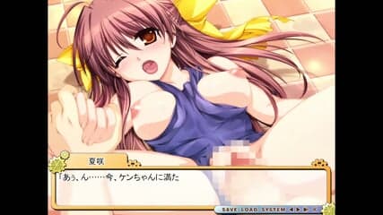 Sharin no Kuni, Yuukyuu no Shounenshoujo -Hinata Natsumi