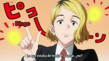 Me folle a la puta de la mejor amiga de mi hermana