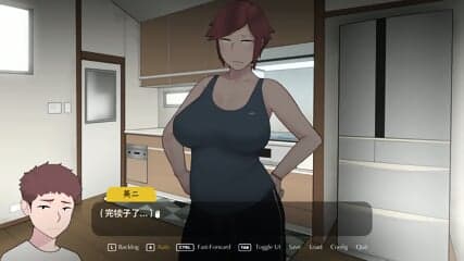 Seasons Of Loss: Summer GamePlay [NTRMAN] Chinese Sub