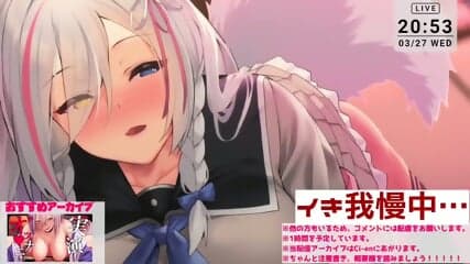 2024-03-27 RonomiyaHinagiku - Masturbates with vibrator and dildo cumming 4 times