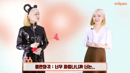 Korean Bondage  Kinky4Ever