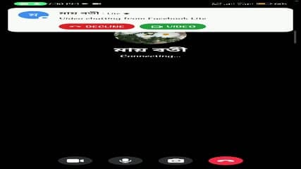 Bangladeshi College Students Lesbian Sex video Women