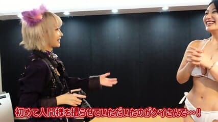 MARLBOROQUEENSEX - KEI FUBUKI BIKINI PUTIH latina