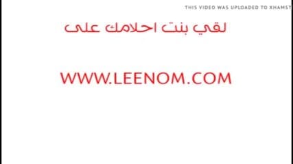 arabian Girl BEST DEEP ANAL SEX WITH A BIG DICK Cum in my as