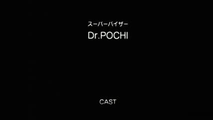 a kite hentai pelicula hentai HD espaÃ±ol el juego de los asesinos  violencia y accion y sexo