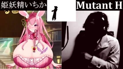 å§«å¦ç²¾ãã¡ã vs Mutant H ãã¤ãå¯¾æ±º Bad apple!!